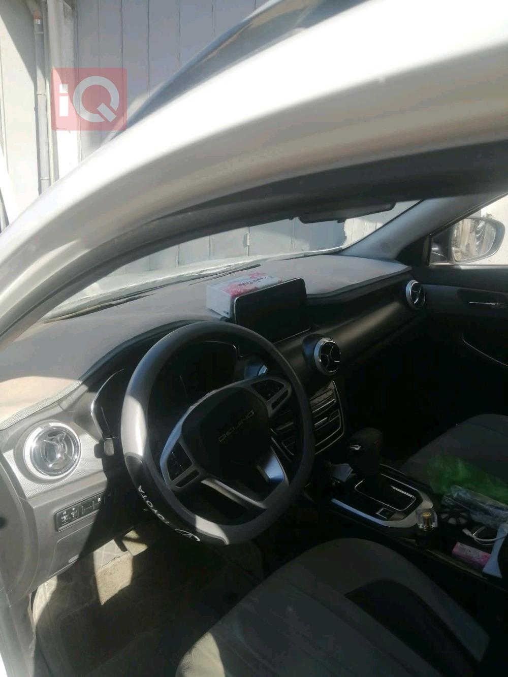 بايك X55